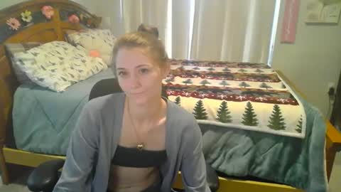 Katy online show from February 2025 10:40:02 PM