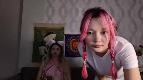 Nana online show from March 2026 11:00:02 PM