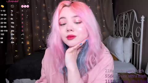 Snapshot of kawaii_yuki chatting on February 2025 11:55:01 AM Yuki  online show from February 2025 11:55:01 AM