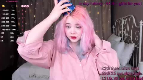 Snapshot of kawaii_yuki chatting on February 2025 08:50:02 AM Yuki  online show from February 2025 08:50:02 AM