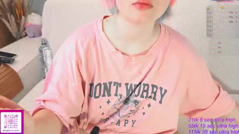 Snapshot of kawaii_yuki chatting on November 2025 08:06:01 AM Yuki  online show from November 2025 08:06:01 AM