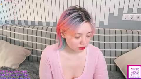 Yuki  online show from March 2026 07:25:02 AM