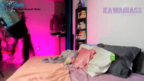 Snapshot of kawaiiibabiii chatting on October 2025 07:54:02 AM Miss Kawaiii online show from October 2025 07:54:02 AM