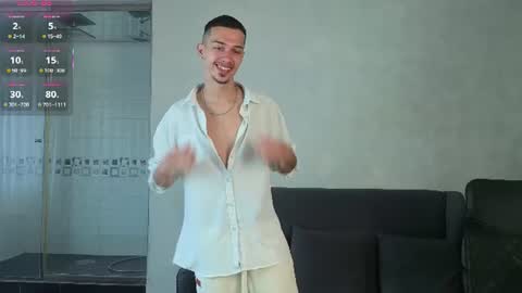 KaydenDrew online show from July 2026 04:51:02 AM