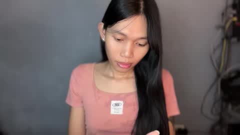 Its me Cora online show from December 2025 03:36:01 AM