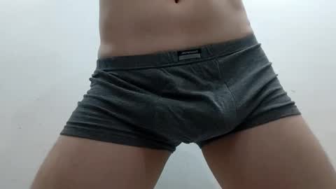 Eliot online show from March 2026 02:17:01 AM