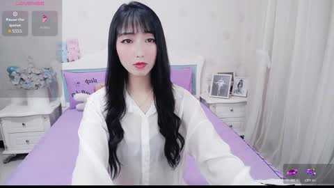 Snapshot of kefeifei chatting on March 2026 11:23:01 PM kefeifei online show from March 2026 11:23:01 PM