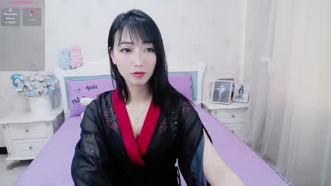 Snapshot of kefeifei chatting on March 2026 02:26:01 AM kefeifei online show from March 2026 02:26:01 AM