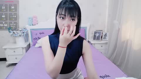 Snapshot of kefeifei chatting on March 2026 03:55:02 AM kefeifei online show from March 2026 03:55:02 AM