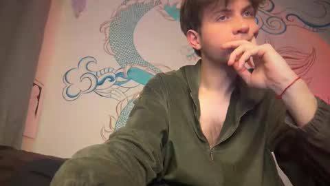 Snapshot of kero180 chatting on February 2025 11:30:02 PM Kero online show from February 2025 11:30:02 PM