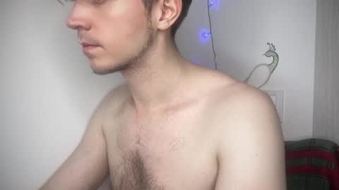 Kero online show from October 2025 08:53:02 PM