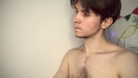 Kero online show from December 2025 07:22:01 PM