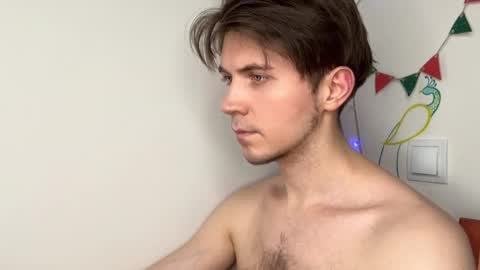 Kero online show from February 2026 07:52:01 PM