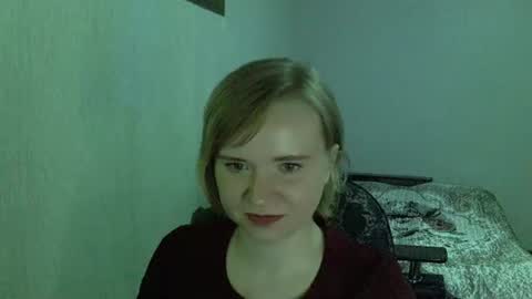 Snapshot of ketrincold chatting on June 2026 06:53:02 PM Ketrincold online show from June 2026 06:53:02 PM