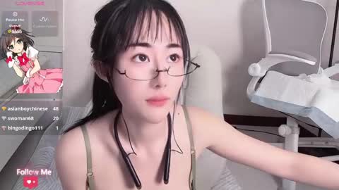 kiki_loveu online show from December 2024 05:26:02 PM