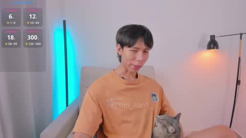 Kim Lian online show from March 2026 08:55:02 AM