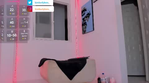 Snapshot of kimberlykors_ chatting on June 2026 08:58:01 AM Kimberly online show from June 2026 08:58:01 AM