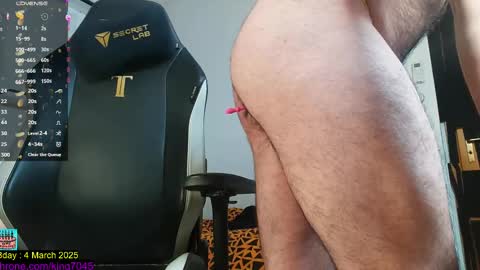 king7045 online show from February 2025 06:16:01 PM