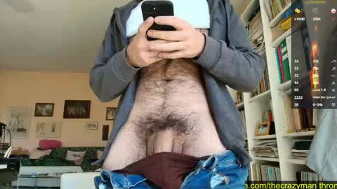 Snapshot of king7045 chatting on April 2026 07:25:02 AM king7045 online show from April 2026 07:25:02 AM