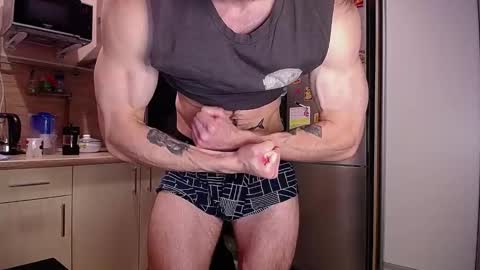 Snapshot of king_pong chatting on December 2024 09:13:02 PM king_pong online show from December 2024 09:13:02 PM