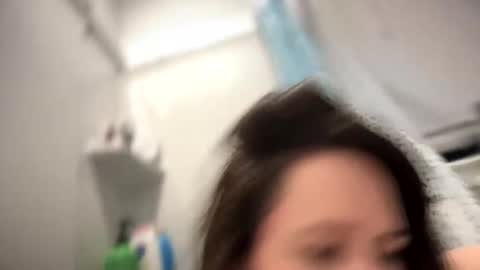 Kinkbitch online show from February 2025 12:11:01 AM