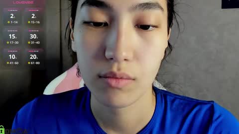 Aura online show from November 2025 02:11:01 AM