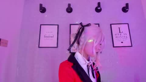 Kira  online show from July 2026 12:30:02 AM