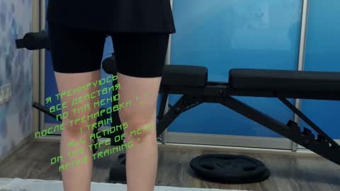 Kira    online show from February 2025 04:10:02 PM