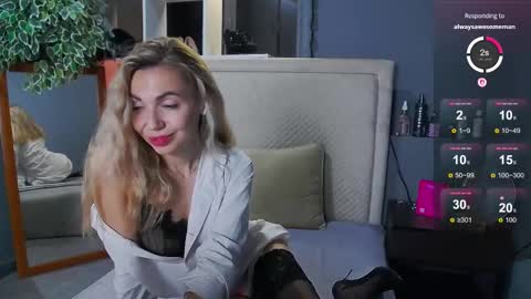 KiraNigt online show from September 2025 02:33:01 AM