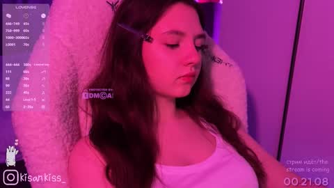 kisankiss online show from March 2026 04:34:02 PM