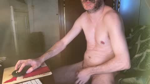 Snapshot of kissofbanned1983 chatting on July 2026 04:24:01 PM kissofbanned1983 online show from July 2026 04:24:01 PM