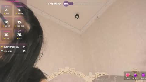 Snapshot of kittycatzzz chatting on December 2025 12:18:01 AM Mia online show from December 2025 12:18:01 AM