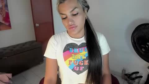 Sari bell online show from December 2024 12:05:02 PM