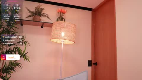 Kore online show from December 2025 07:49:02 AM