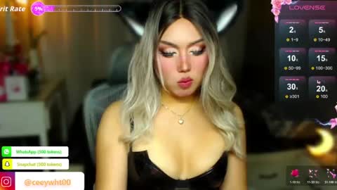 MISS ALICIA online show from July 2026 04:09:01 AM
