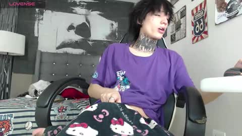 KORYU online show from December 2025 12:04:01 AM