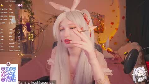 koshkasenpai online show from October 2025 11:11:01 AM