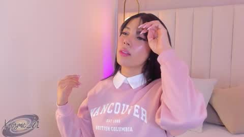 K O S M I C online show from December 2025 01:18:02 PM