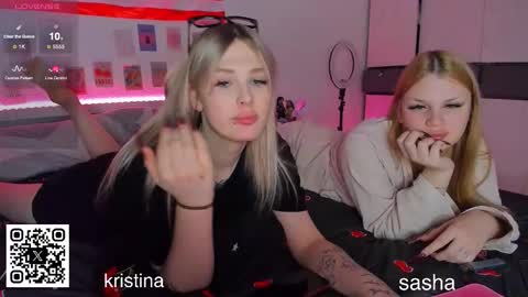 Kristina3 online show from February 2026 07:50:02 PM