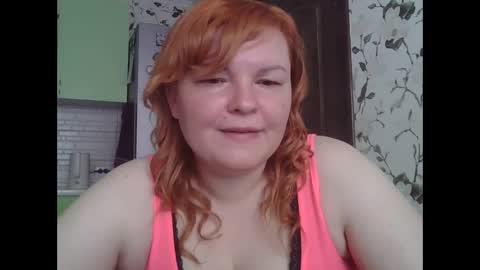 Snapshot of krisryxoniks chatting on June 2026 05:07:01 AM KrisryxONiks online show from June 2026 05:07:01 AM