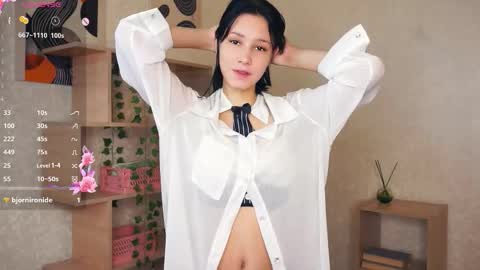 Emma online show from November 2025 09:25:02 PM