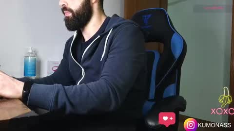 kumonass online show from December 2024 06:17:02 PM