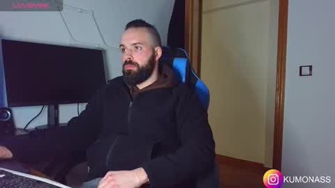 kumonass online show from January 2026 06:32:02 PM