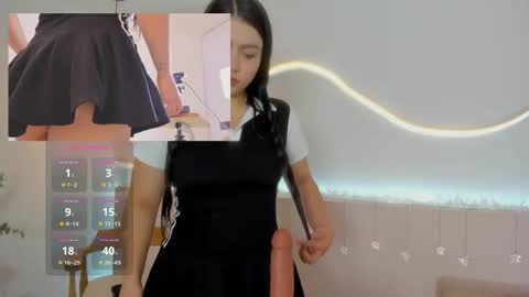  Kylie  online show from December 2025 11:51:01 AM