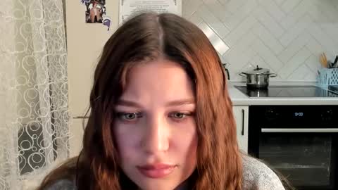 Din online show from December 2025 09:41:02 PM