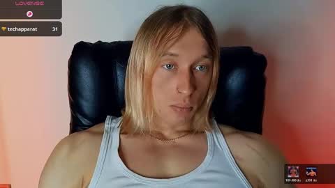 Snapshot of l_adonis_l chatting on April 2026 08:17:01 AM Adonis online show from April 2026 08:17:01 AM