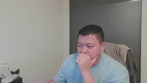 Mino online show from December 2024 01:26:01 AM