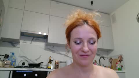 Sima Ladybigsmile online show from January 2026 07:11:01 PM