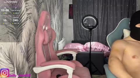 Snapshot of lallyrose69 chatting on May 2026 08:33:02 AM lallyrose69 online show from May 2026 08:33:02 AM