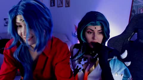 just call me Lana  and her security online show from December 2024 11:46:01 AM